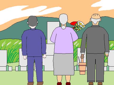 後継者と墓参り